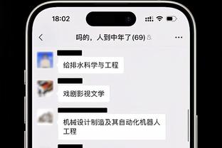 开云app最新下载